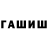 A PVP Соль Gunduz Ibadov