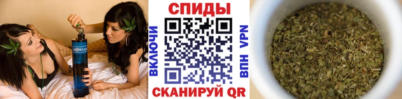 Бутират Butirat  дарнет шоп  Рассказово 