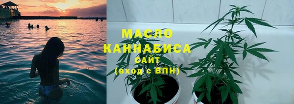 mix Наволоки