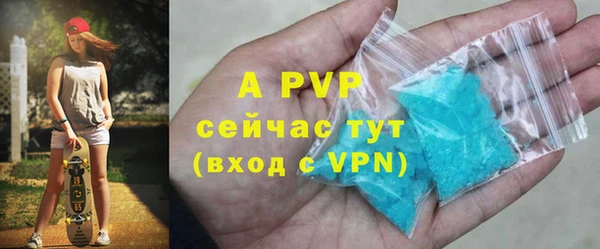 mix Наволоки