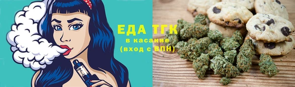mix Наволоки