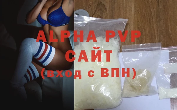 mix Наволоки