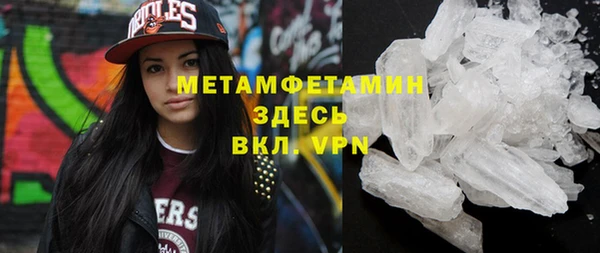 mix Наволоки