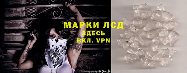 героин Надым