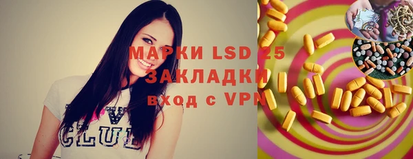 героин Надым