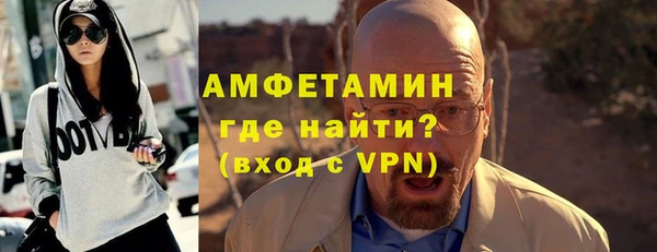mix Наволоки