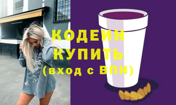 mix Наволоки