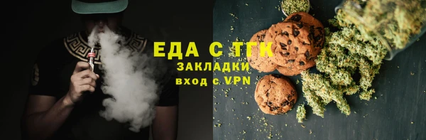 mix Наволоки