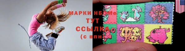 mix Наволоки