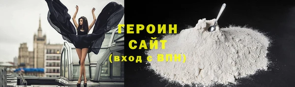 mix Наволоки