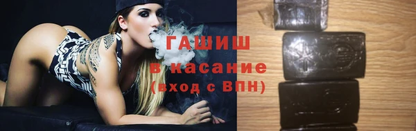 mix Наволоки
