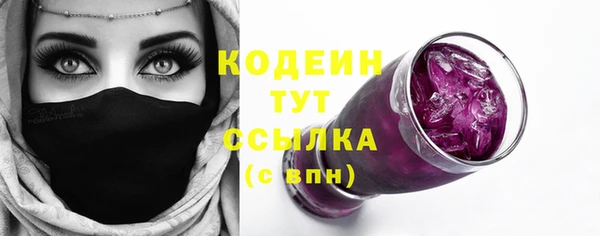 mix Наволоки