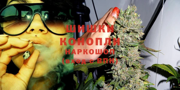 героин Надым