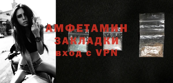 героин Надым