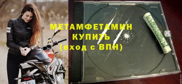героин Надым