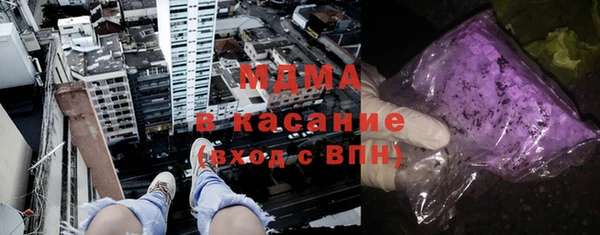 mix Наволоки