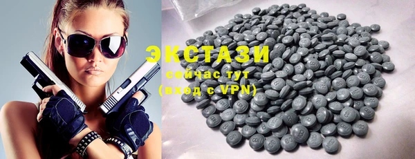 mix Наволоки