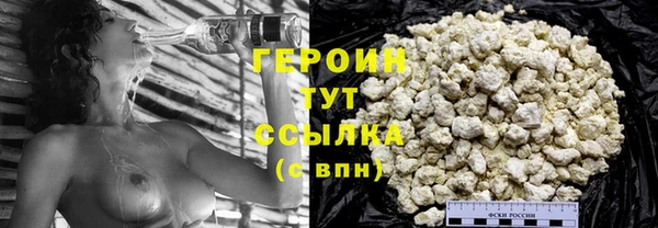 mix Наволоки