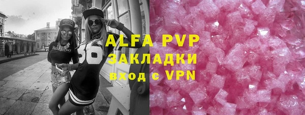 героин Надым