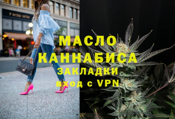 героин Надым