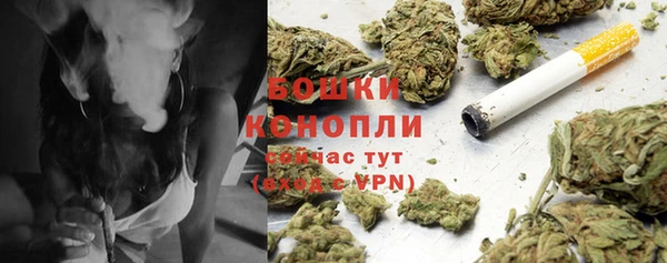 героин Надым