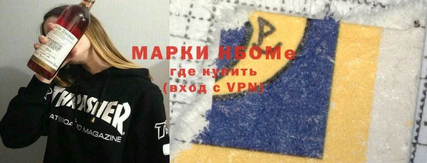 mix Наволоки