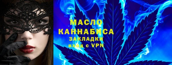 героин Надым