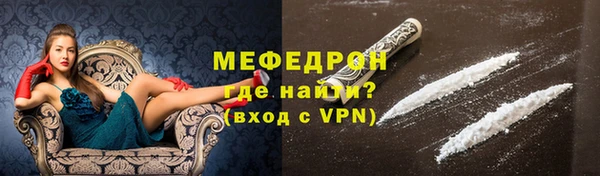 mix Наволоки