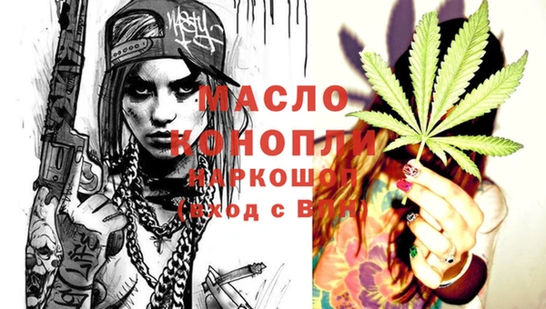 героин Надым