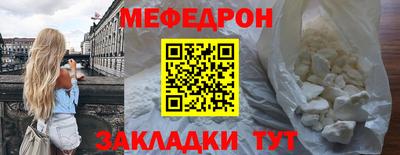 хмурый Дубна