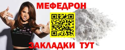 2c-b Донской