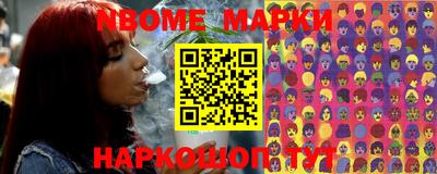 прущий лед Донецк