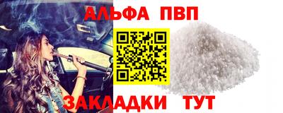 хмурый Дубна