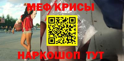 2c-b Донской
