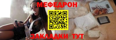 хмурый Дубна