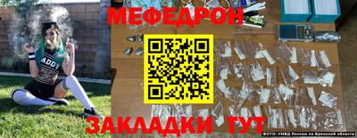 2c-b Донской