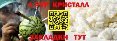 хмурый Дубна