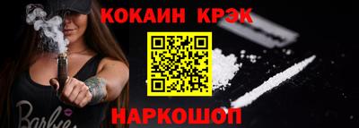 2c-b Донской