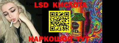 2c-b Донской