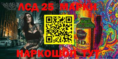 2c-b Донской