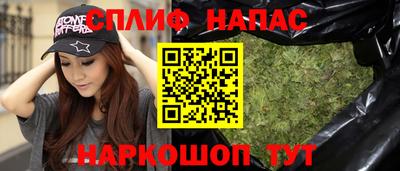 прущий лед Донецк