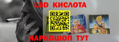 2c-b Донской