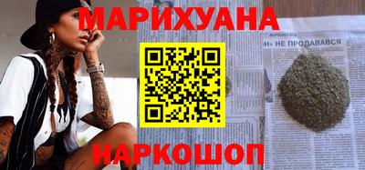2c-b Донской