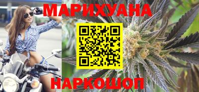 прущий лед Донецк