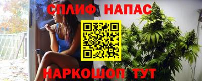 прущий лед Донецк