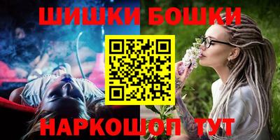 2c-b Донской