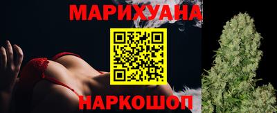 хмурый Дубна