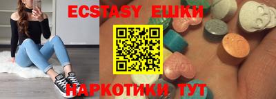 2c-b Донской
