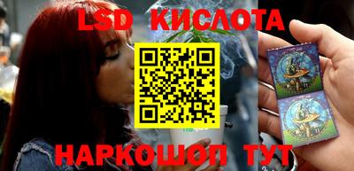 2c-b Донской