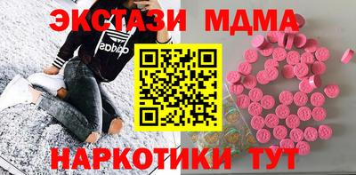 хмурый Дубна